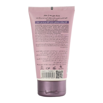 ماسک موی بعد از حمام کراتین