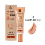 سی سی کرم پلاس تراست شماره 3 (بژ تیره)