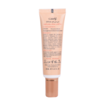 سی سی کرم پلاس تراست شماره 1 (بژ روشن)