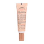 سی سی کرم پلاس تراست شماره 2 (بژ طبیعی)