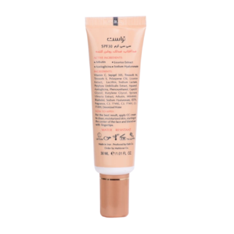 سی سی کرم پلاس تراست شماره 2 (بژ طبیعی)