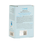 پن آبرسان پوست چرب و مختلط