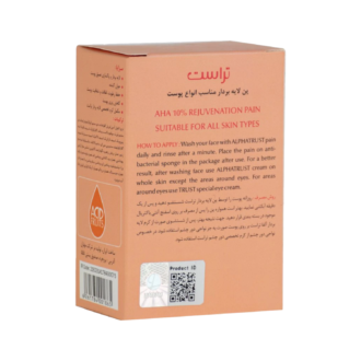 پن لایه‌بردار آلفاتراست حاوی 10% AHA